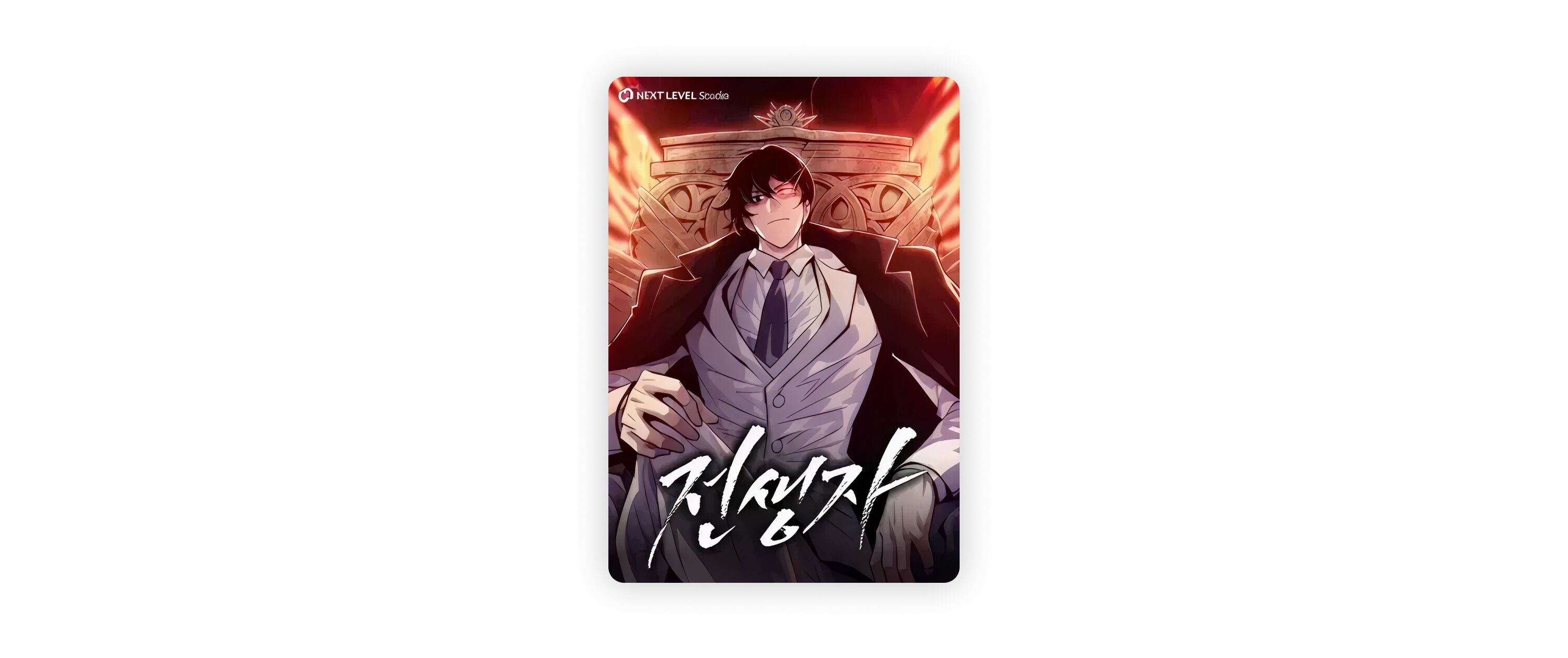 Mgeko Guide for Manga & Manhwa Readers: Top Genres & Tips